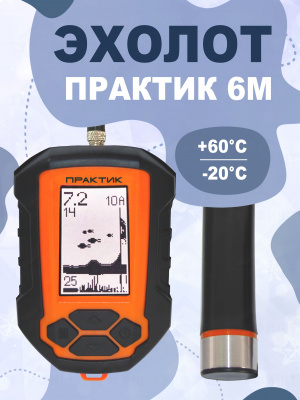1 страница