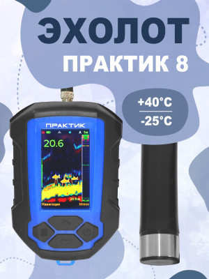 1 страница (1)