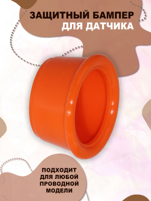 датчик для бампера