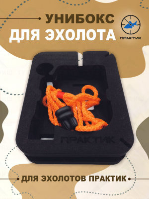 1 фото унибокс