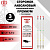 premium2_14x350
