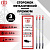 metall_premium_14х0,15