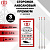 premium1_12x300