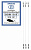0,45 мм 10,4 кг 35 см